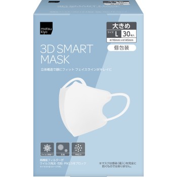 마츠키요 3D 스마트마스크 30매