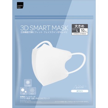 마츠키요 3D 스마트 마스크 화이트 L 10매 10매
