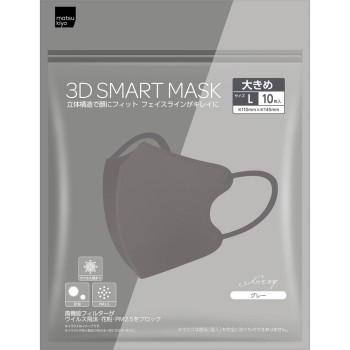 마츠키요 3D 스마트 마스크 그레이 L 10매