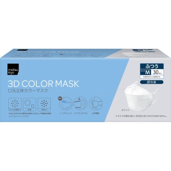 마츠키요 입체 컬러 마스크 화이트 M 30매입