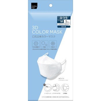 마츠키요 입체 컬러 마스크 화이트 M 5매입