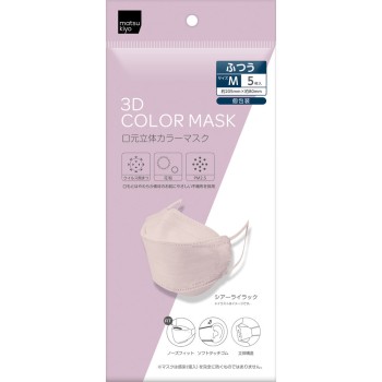 마츠키요 입체 컬러마스크 라일락 M 5매입