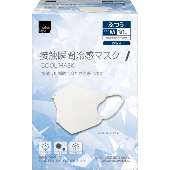 마츠키요 접촉 순간 냉감 입체 스마트 마스크 30매