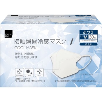 마츠키요 접촉 순간 냉감 입체 스마트 마스크 30매