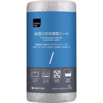 마츠키요 수회 청소시트 30매