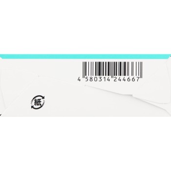 프로액티브 트라이얼세트 세트 더 프로액티브컴퍼니