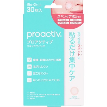 프로액티브 스킨케어패치(15매x2시트입) 30매 더 프로액티브컴퍼니