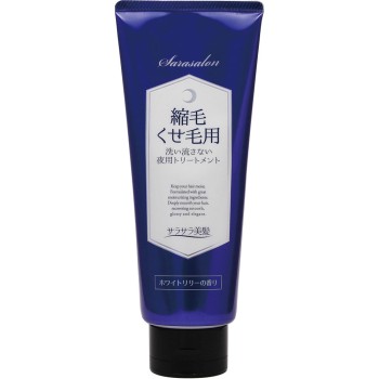 살라살롱 곱슬·굽은 머리용 트리트먼트 야간용 200g AQUA·NOA