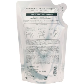 슬릭 바이 사라살롱 트리트먼트 교체 340ml AQUA·NOA