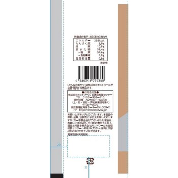 모두의 간식 하드 비스킷 80g