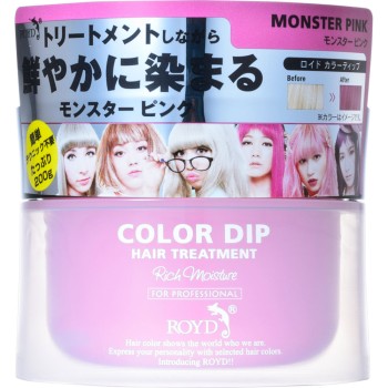 로이드 컬러딥 몬스터 핑크 200G