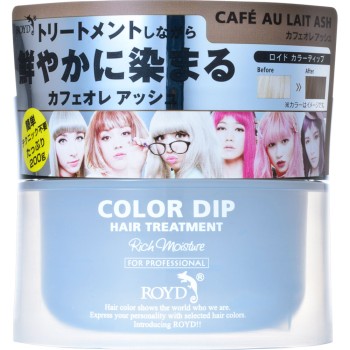 로이드 컬러 딥 카페 오레 애쉬 200g 브라이세스