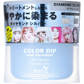 로이드 컬러딥 다이아몬드 실버 200G