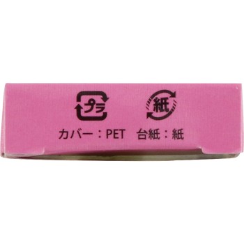 마법의 혀브러시 1개