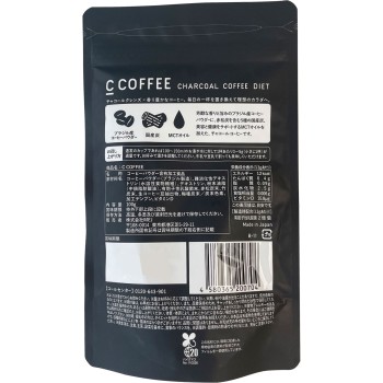 C COFFEE 레귤러사이즈 100g 유글레나