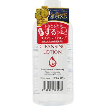 퓨어 비비 클렌징로션 500ml 이브