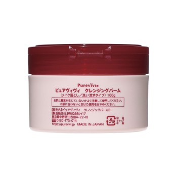 퓨어 비비 클렌징 밤R 100G 도쿄 알로에