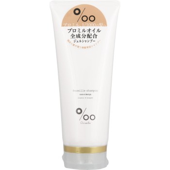 무코타 프로밀 샴푸 200g