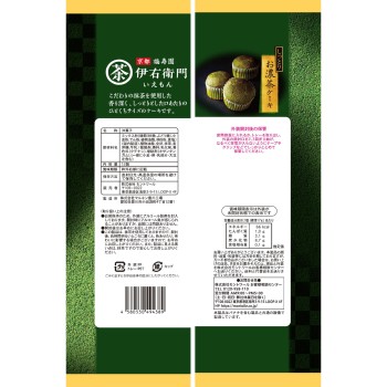 이에몬 오코이차 케이크 12개