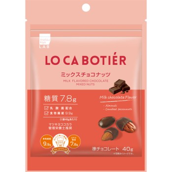 matsukiyoLAB 믹스 초코넛 밀크맛 40g