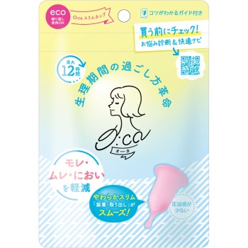 오카 슬림컵 1개 핍후지모토