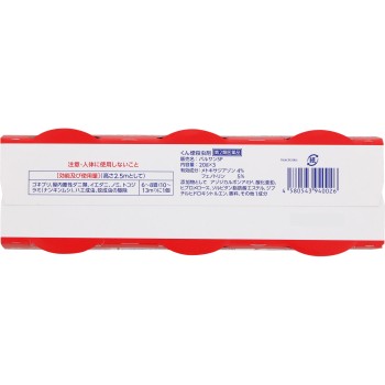 발샨 SP 제트 20g 6-8다다미용×3 레크 케미컬