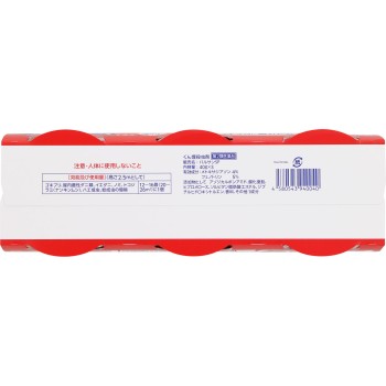 바루상 SP 젯 40g 12-16평×3 레크케미칼