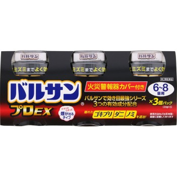 발산 프로 EX 6-8조×3 레크케미컬