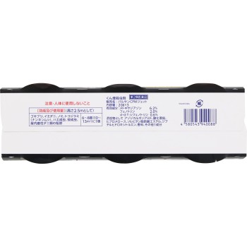 발산 프로 EX 6-8조×3 레크케미컬