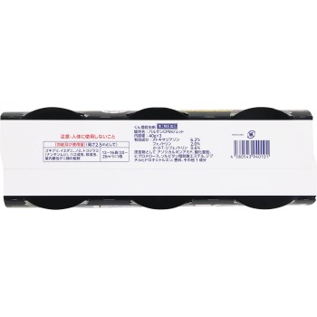 발샨 프로 EX 12-16다다미용×3 레크 케미컬