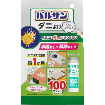 바루상 진드기 퇴치 원 푸쉬 스프레이 100회 레크케미칼