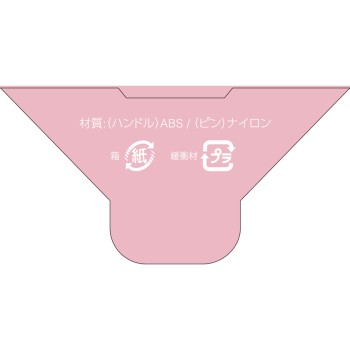 웨트브러시 나오미모델 오리지널디탱글러 파르페 105g 네이처랩