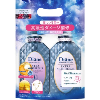 다이안 퍼펙트 뷰티 엑스트라 나이트 리페어 샴푸&트리트먼트 2024(2) 450ml×2 네이처랩