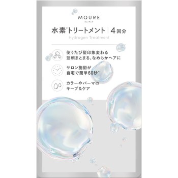 MQURE 수소 트리트먼트 13g×4