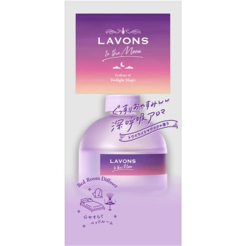 라본 투더문 베드룸 디퓨저 트와일라잇 매직 110ml 네이처 라보