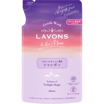 라봉 투 더 문 샤레봉 패션 세탁 세제 리필 트와일라이트 매직 400ml 네이처랩