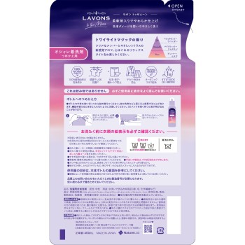 라봉 투 더 문 샤레봉 패션 세탁 세제 리필 트와일라이트 매직 400ml 네이처랩