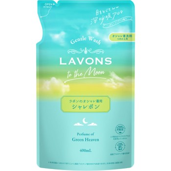 라봉 투더문 샤레봉 패셔너블 의류 세제 리필 그린헤브 400ml 네이처랩