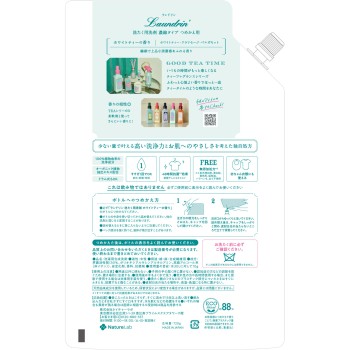 란드린 TEA 세제 화이트티향 리필 대용량 720g 네이처랩