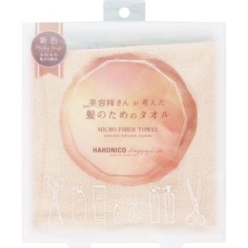 헤어드라이 마이크로파이버타올 밀키베이지 _ 하호니코