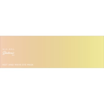 핫&웨이브 아이마스크 그레이 RHW-01ME GR 드림팩토리