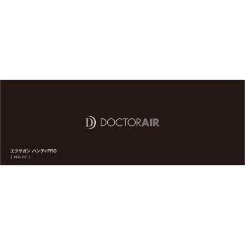 엑사건 핸디PRO 블랙 드림팩토리