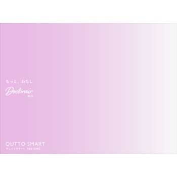 큣트스마트 핑크 드림팩토리