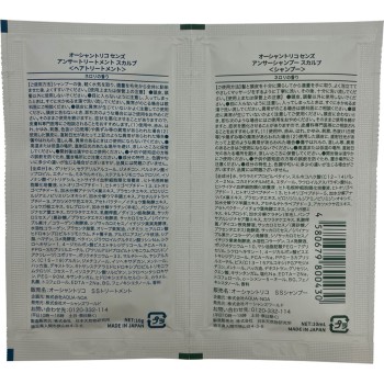 오션 트리코 센즈 앤서 트라이얼사셰 1회분 AQUA・NOA