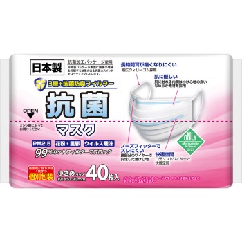 항균 마스크 소사이즈 개별 포장 40매입 민락