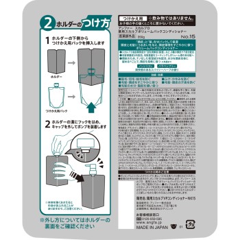 스칼프 D 약용스칼프팩컨디셔너 교체 350g 앤파