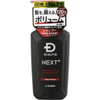 스칼프 D NEXT+ 볼륨업샴푸 오일리 350ml 앤파