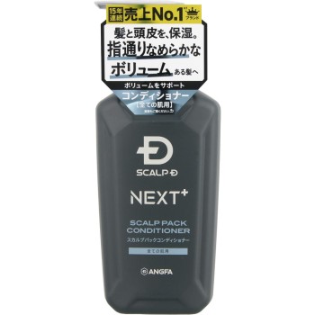 스칼프 D NEXT+ 스칼프팩컨디셔너 350g 앤파