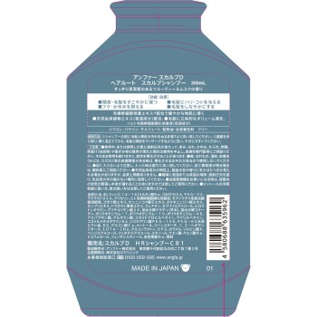 스칼프 D 헤어루트 스칼프 샴푸 350ml 앤파