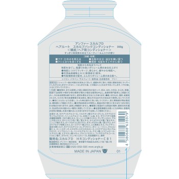 스칼프 D 헤어루트 컨디셔너 350ml 앤파